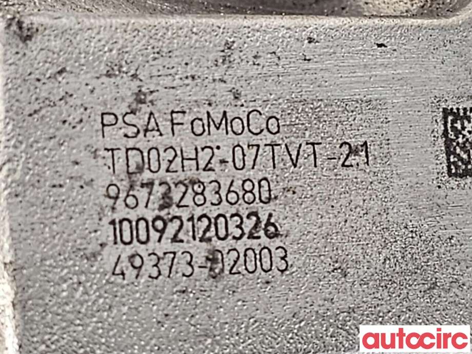 Turbo til Ford Fiesta 2008-2012 (Type VI, Fase 1)  (FORD|1696537|TD02H2-07TVT-21)