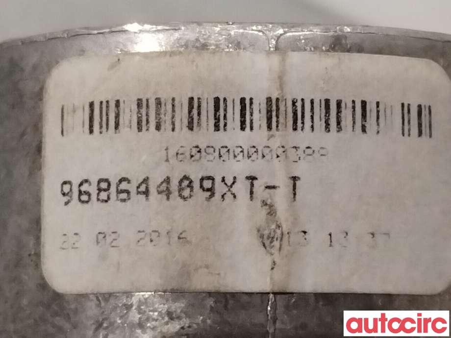 Speil innvendig til Peugeot 208 2012-2019 (Type I) (PEUGEOT|815489|96864409XT-T)