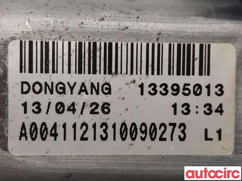 Viskermotor bakrute til Opel Astra J 2010-2015  (OPEL|13395013|)