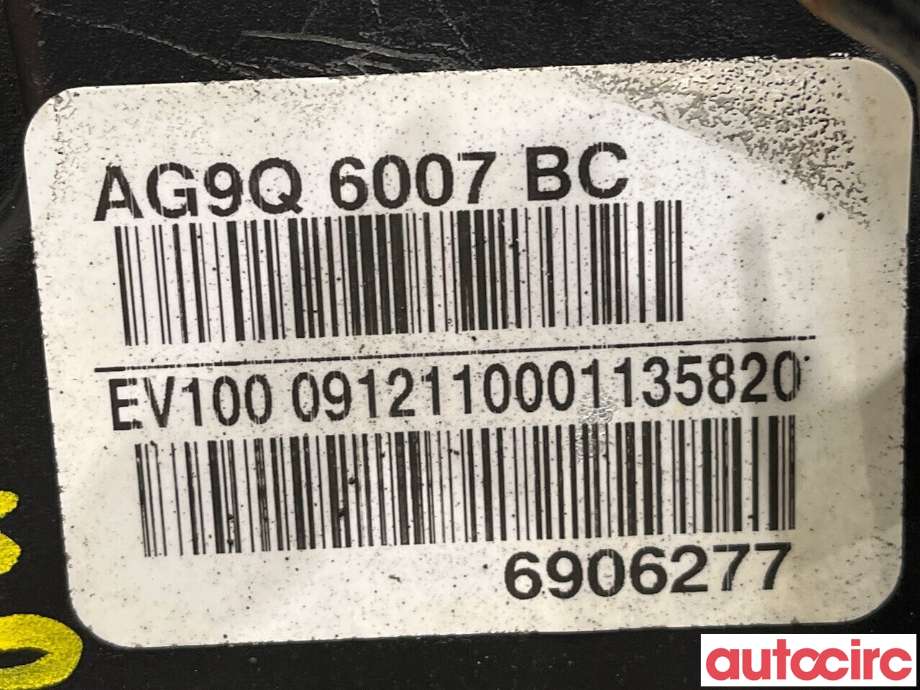 Motor diesel til Ford Mondeo 2011-2014 (Type IV, Fase 2)  (FORD|1838469|UFBA|AG9Q-6007-BC)