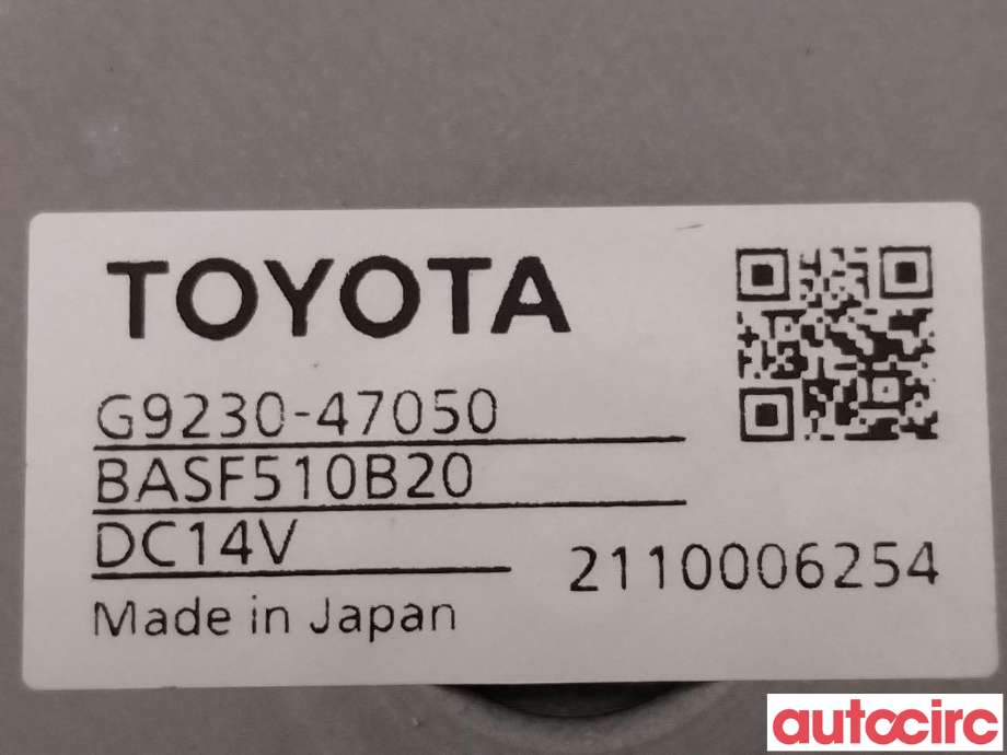 Kjølevifte til Toyota Corolla 2019-->>  (TOYOTA|G923047050||G9230-47050)