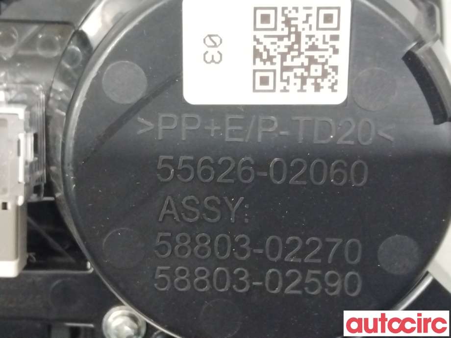 Dashbord koppholder til Toyota Corolla 2019-->>  (TOYOTA|5880302270)