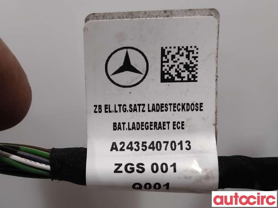 Kabel høy volt (HV) hybrid til Mercedes EQA 2021-->> (MERCEDES|A2435407013|)