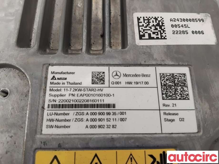 Batterilader (OBC - On Board Charger) til Mercedes EQA 2021-->>  (MERCEDES|A0009009935||A0009002650)