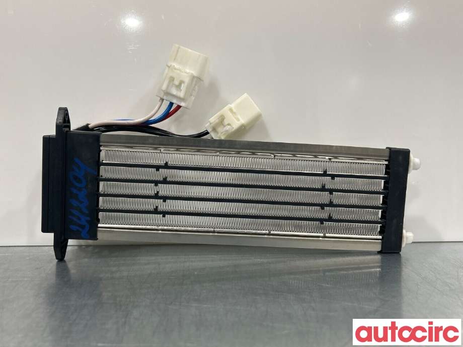 Varmeapparat register til Mitsubishi Outlander, 2015-->> (Type III, Fase 2) (MITSUBISHI|7807A051)