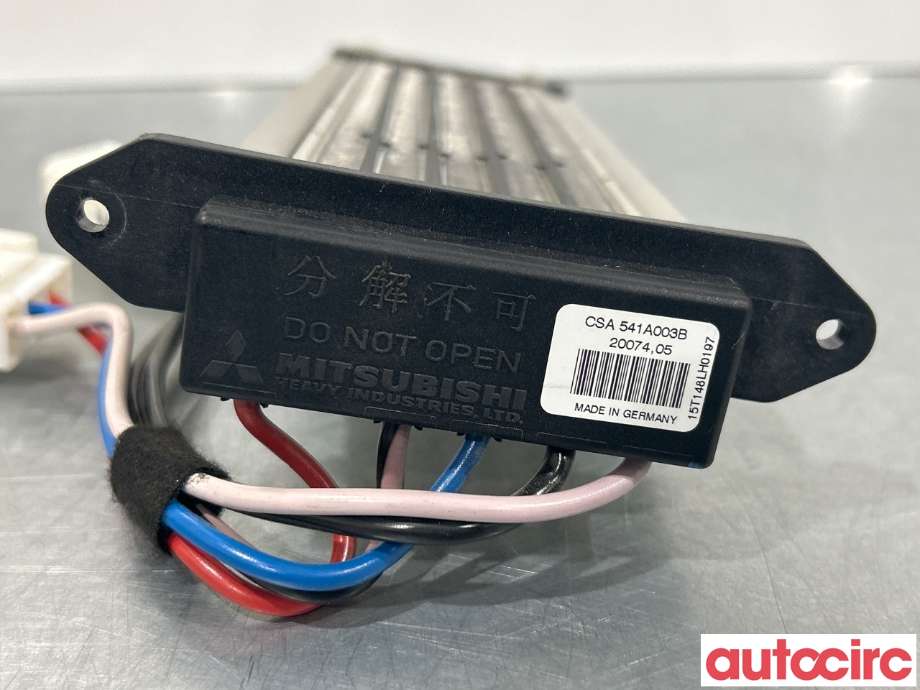 Varmeapparat register til Mitsubishi Outlander 2015-->> (Type III, Fase 2)  (MITSUBISHI|7807A051|)