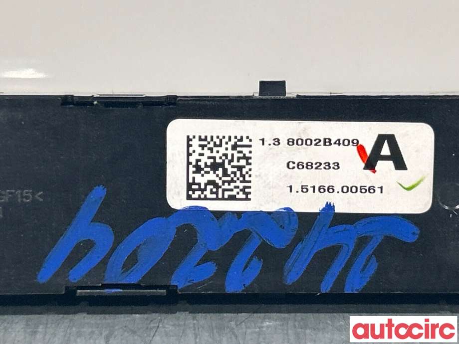 Bryter nødblink til Mitsubishi Outlander 2015-->> (Type III, Fase 2)  (MITSUBISHI|8002B409|)