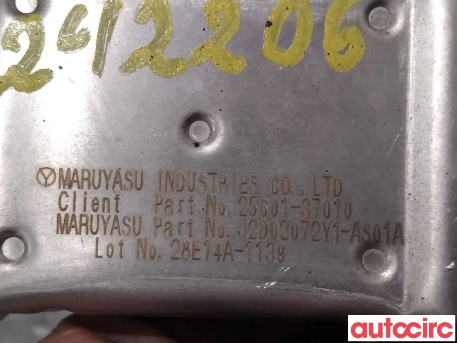 EGR-kjøler til Toyota Auris 2013-2015 (Type II, Fase 1) (TOYOTA|2560137010||25601-37010)