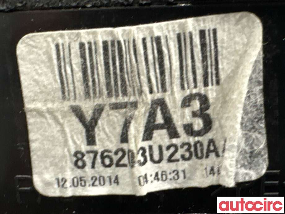 Speil høyre til Kia Sportage 2010-2016 (Type III)  (KIA|876203U230||876203W211)