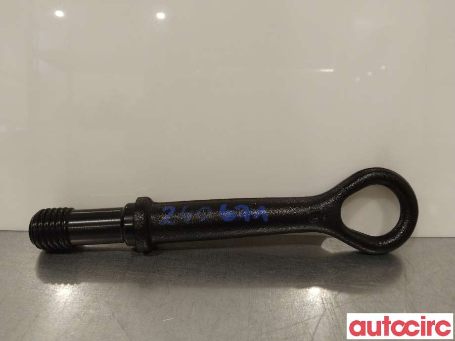Bagasjerom slepeøye/tauekrok til Lexus NX 2014-2021 (Type I) (AZ10) (AZ10) (LEXUS|5196178010|)