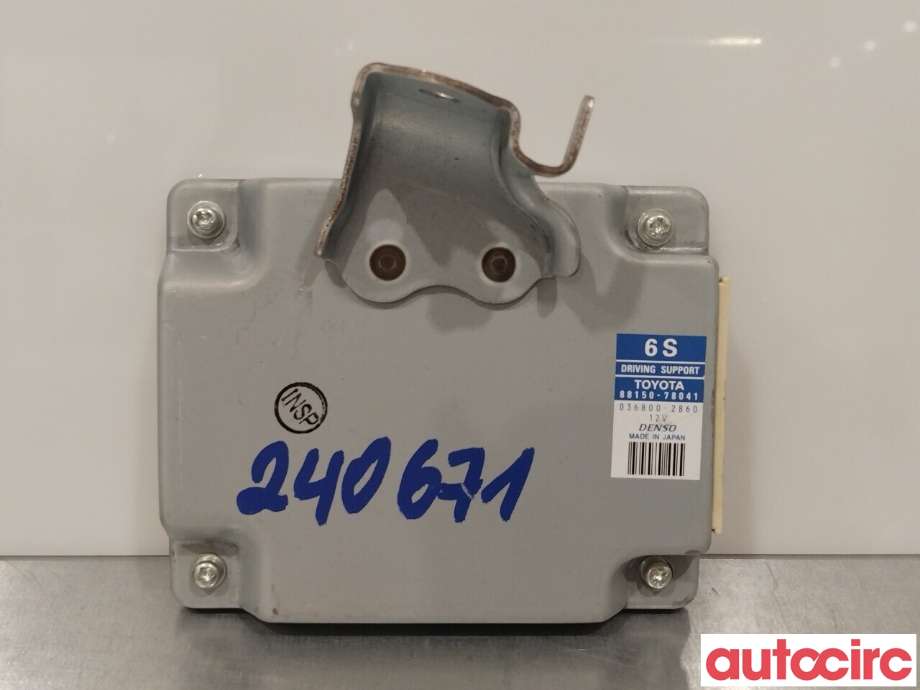 Styreenhet diverse til Lexus NX 2014-2021 (Type I) (AZ10) (AZ10) (LEXUS|8815078041)