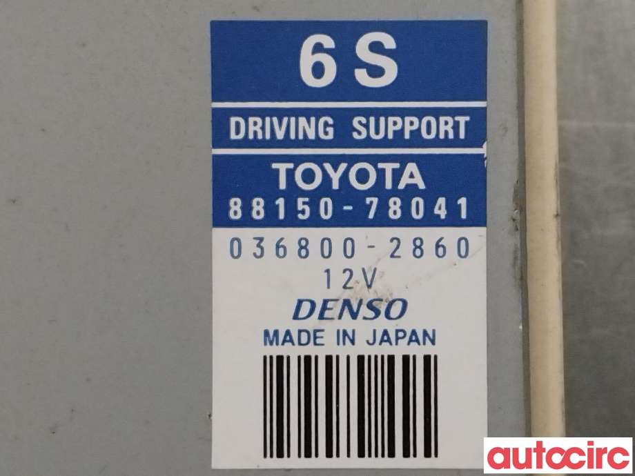 Styreenhet diverse til Lexus NX 2014-2021 (Type I) (AZ10) (AZ10) (LEXUS|8815078041)
