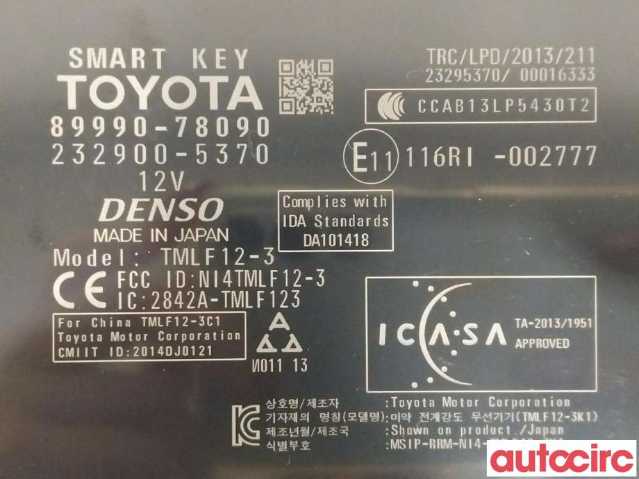 Styreenhet nøkkelfri/keyless til Lexus NX 2014-2021 (Type I) (AZ10) (AZ10) (LEXUS|8999078090)