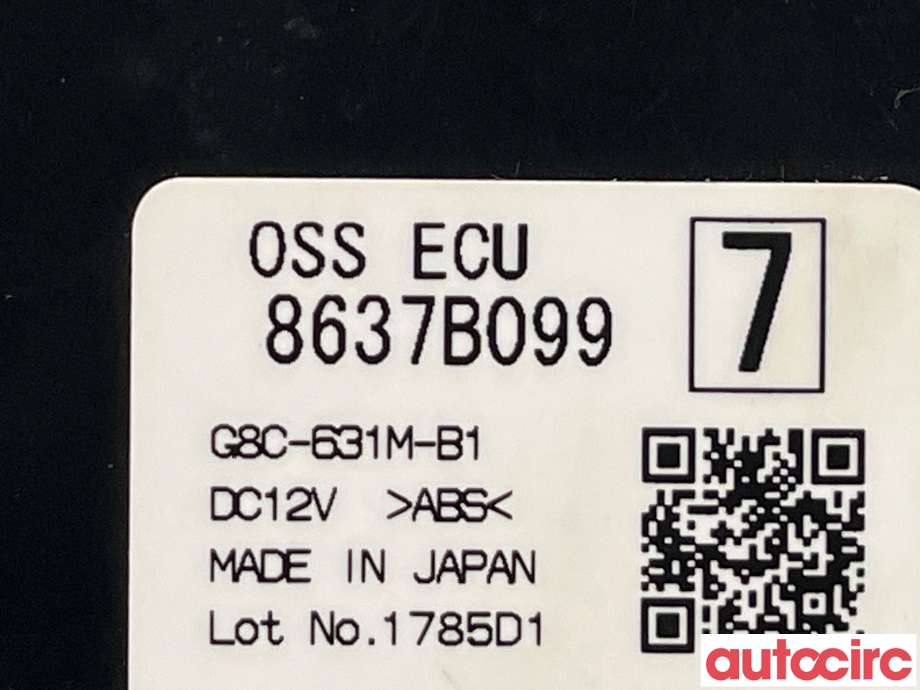 Styreenhet tenning til Mitsubishi Outlander 2015-->> (Type III, Fase 2)  (MITSUBISHI|8637B099|)