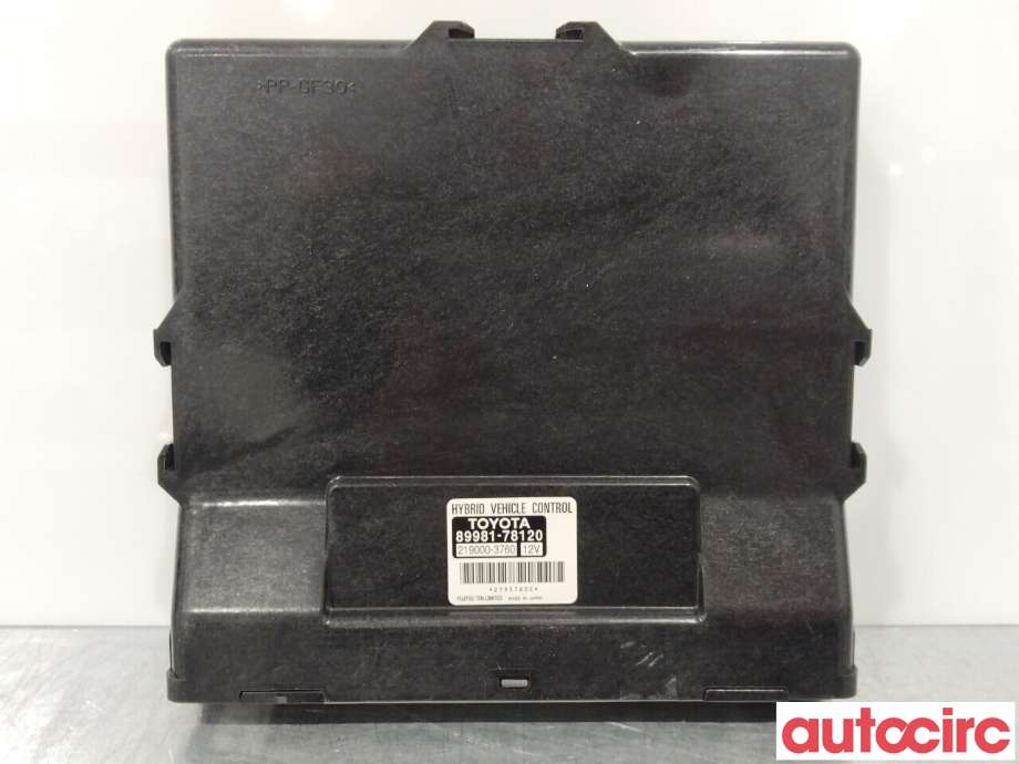 Styreenhet diverse til Lexus NX 2014-2021 (Type I) (AZ10) (AZ10) (LEXUS|8998178120)