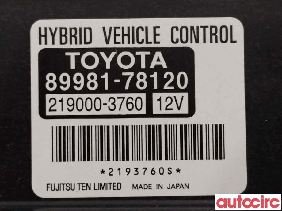 Styreenhet diverse til Lexus NX 2014-2021 (Type I) (AZ10) (AZ10) (LEXUS|8998178120)