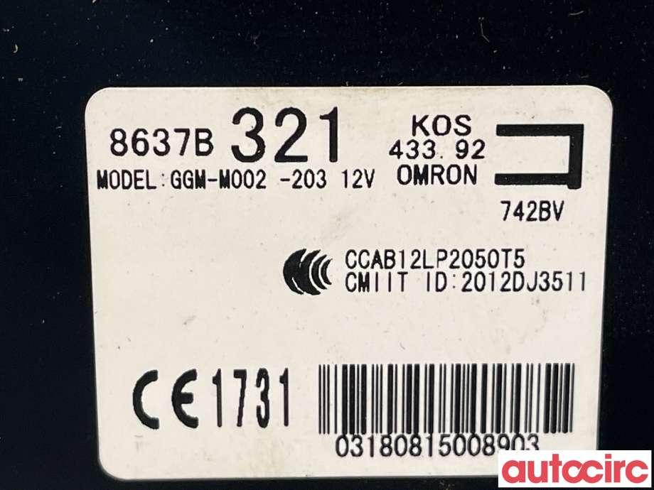 Styreenhet nøkkelfri/keyless til Mitsubishi Outlander 2015-->> (Type III, Fase 2) (MITSUBISHI|8637B321)