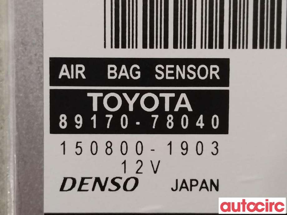 Airbag elektronikk til Lexus NX 2014-2021 (Type I) (AZ10) (AZ10) (LEXUS|8917078040)