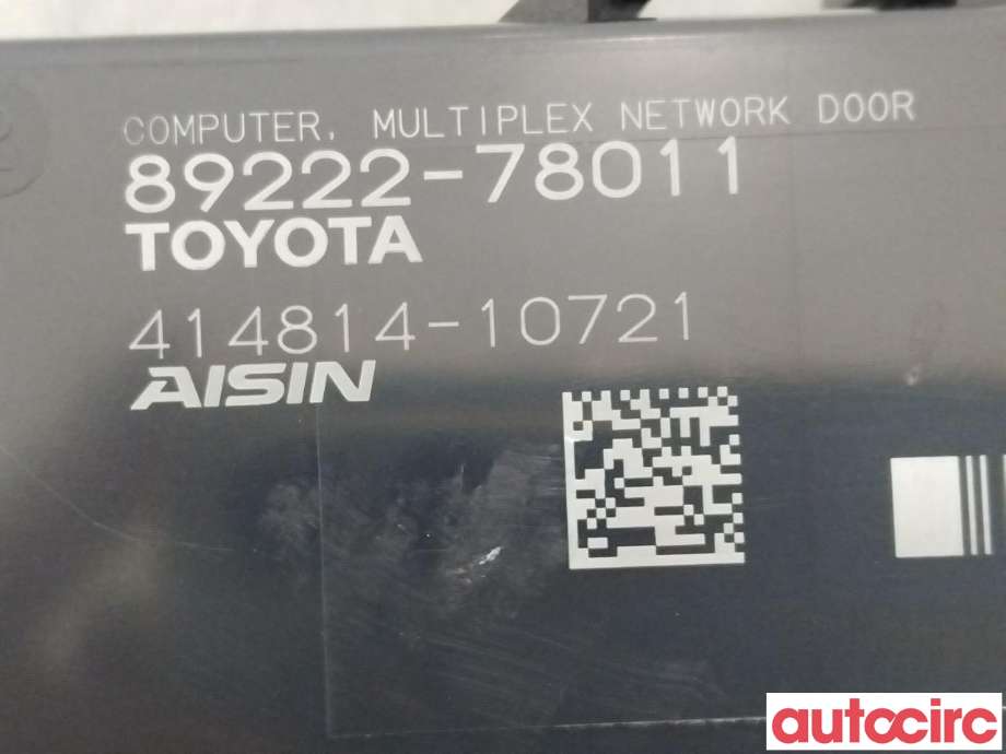 Styreenhet elektrisk bakluke til Lexus NX 2014-2021 (Type I) (AZ10) (AZ10) (LEXUS|8922278011)