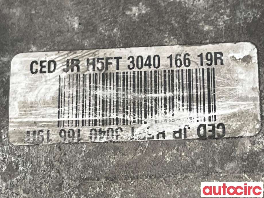 Girkasse manuell til Renault Captur 2013-2020 (Type I)  (RENAULT|320104691R)