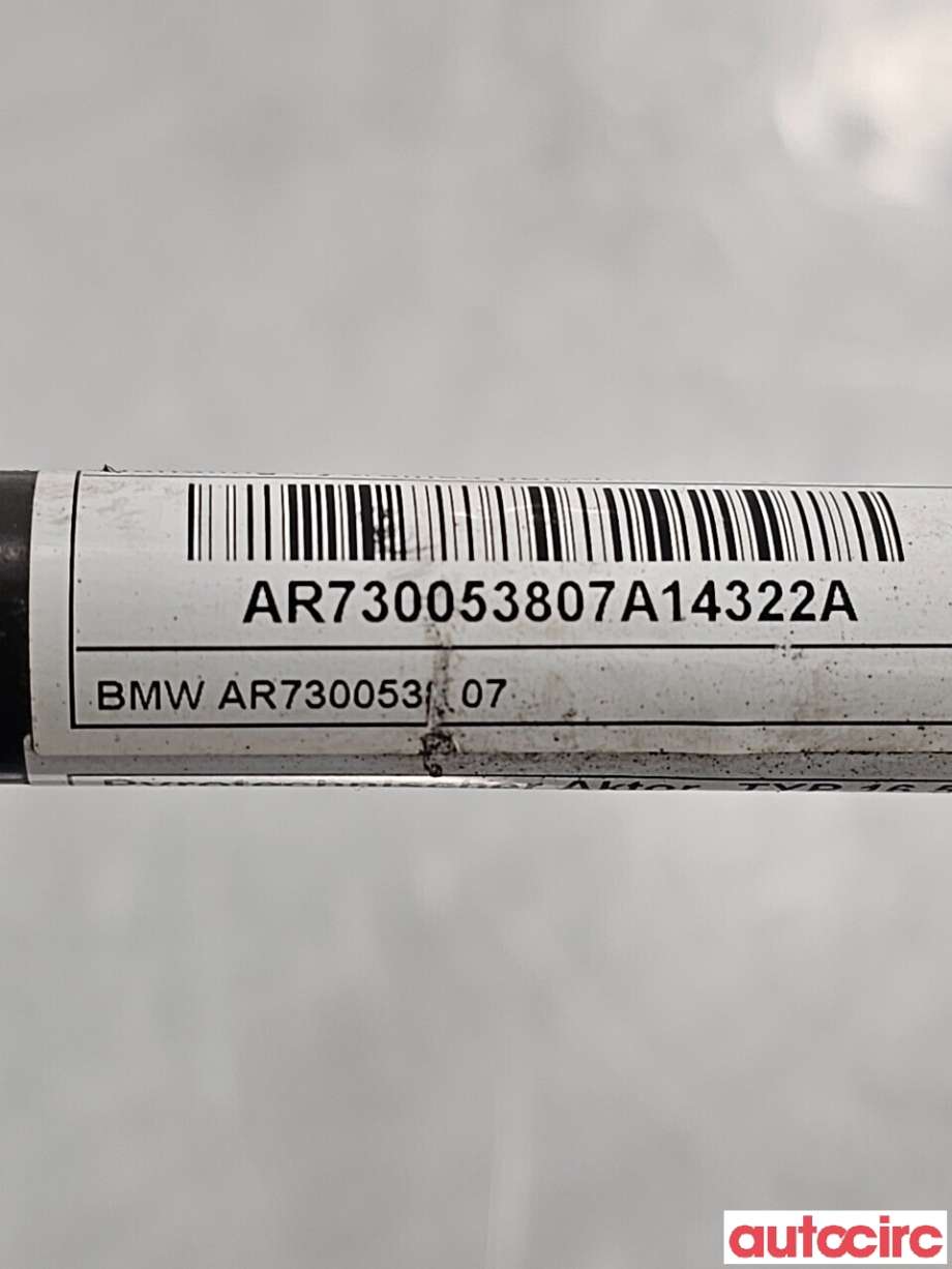 Airbag diverse til BMW 2-Serie 2014-2021 (F22/F23) (F22/F23) (BMW|51237300538|AR730053807)