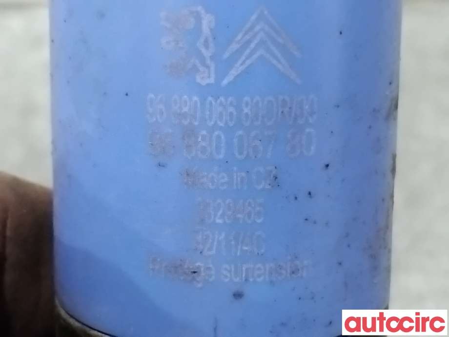 Spylerpumpe til Peugeot 3008 2009-2016 (Type I) (PEUGEOT|6434E3||9688006780)