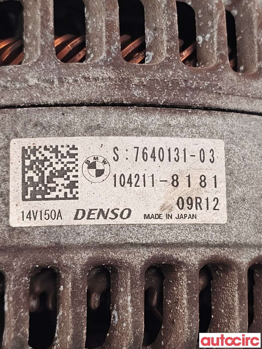 Dynamo til BMW 2-Serie 2014-2021 (F22/F23) (F22/F23) (BMW|12317640875|104211-8181)