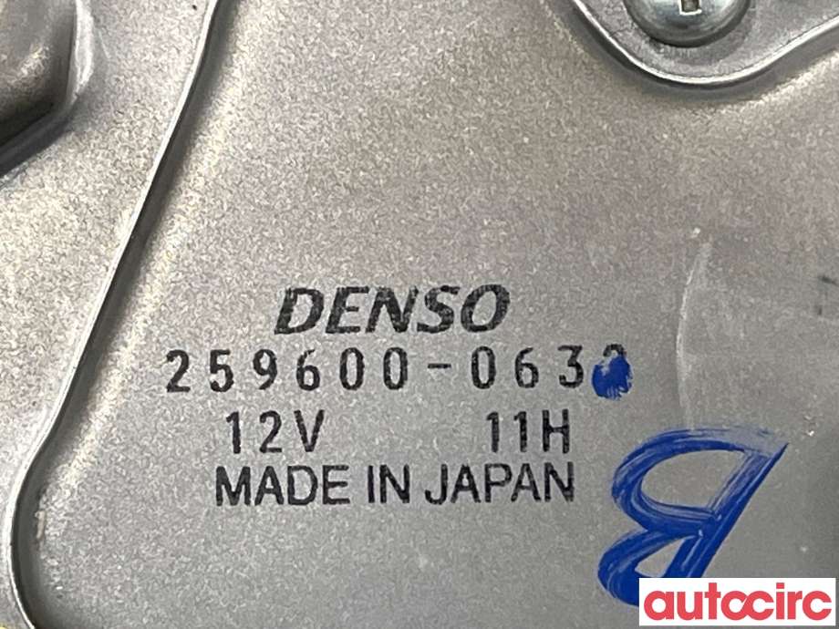 Viskermotor bakrute til Suzuki Grand Vitara 2005-2015 (Type III)  (SUZUKI|38810-65J00|259600-0633)