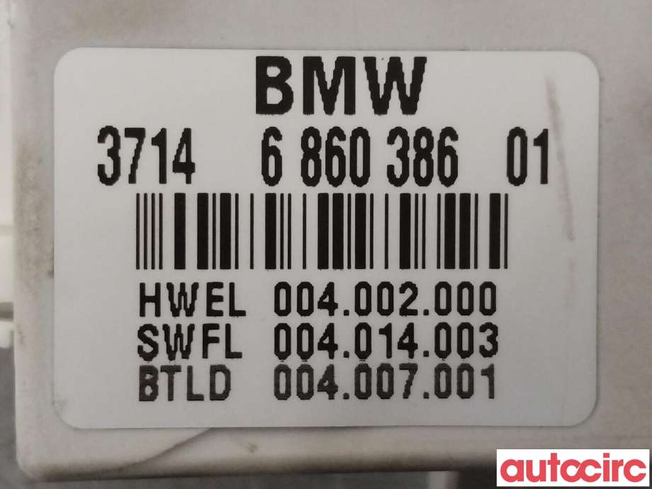 Styreenhet nivå/luftfjæring til BMW 5-Serie 2010-2017 (F10/F11) (F10/F11) (BMW|37146860386)