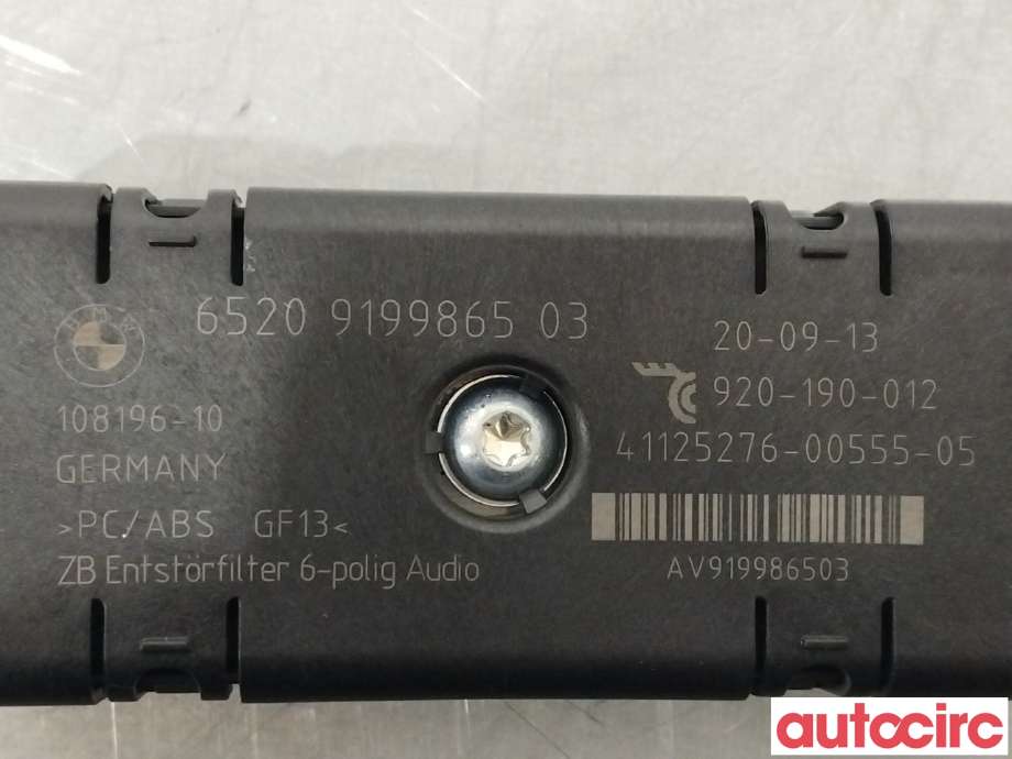 Antenne forsterker til BMW 5-Serie 2010-2017 (F10/F11) (F10/F11) (BMW|NO NR||65209199865)