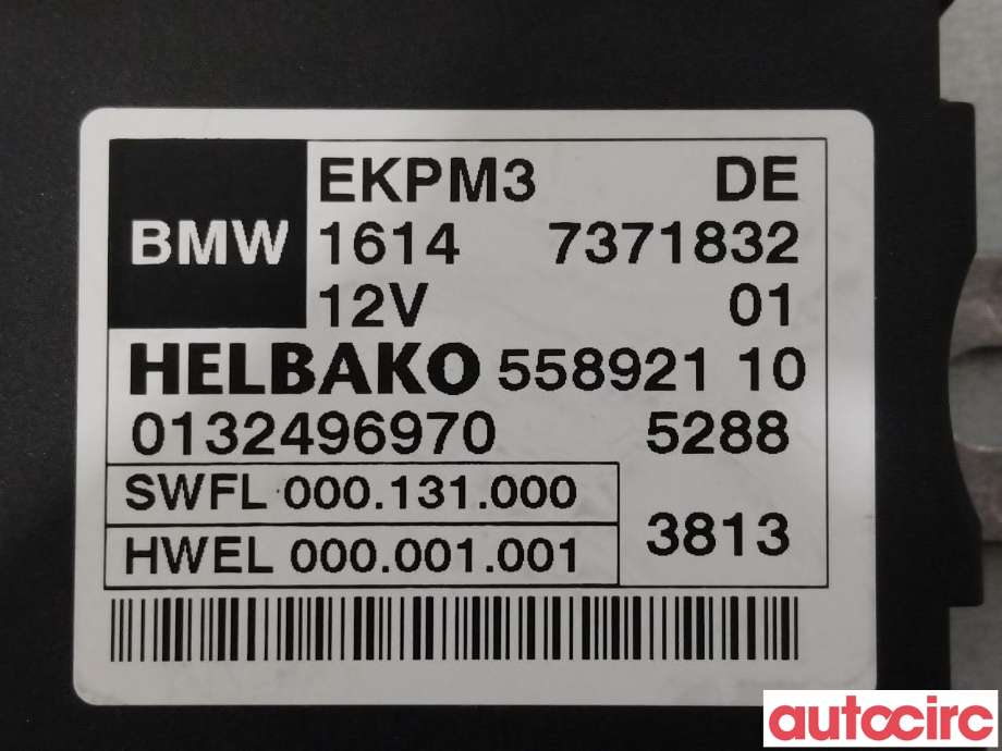 Styreenhet drivstoffpumpe til BMW 5-Serie 2010-2017 (F10/F11) (F10/F11) (BMW|16147411596|16147371832)