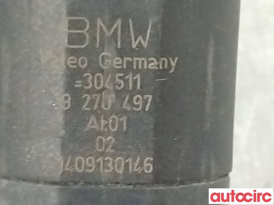 Parkeringssensor bak til BMW 5-Serie 2010-2017 (F10/F11) (F10/F11) (BMW|66202180495|9270497)