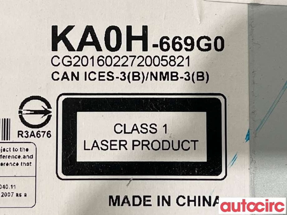 Bilstereo til Mazda CX-5 2012-2017 (Type I)  (MAZDA|KA0T-61-1J0B|KA0H-669G0)