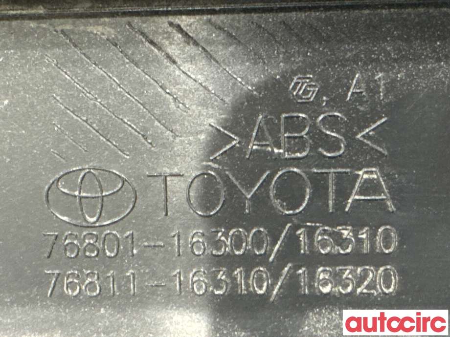 Bakluke/bakdør håndtak til Toyota Corolla 2019-->>  (TOYOTA|7680116300C2||76801-16300)