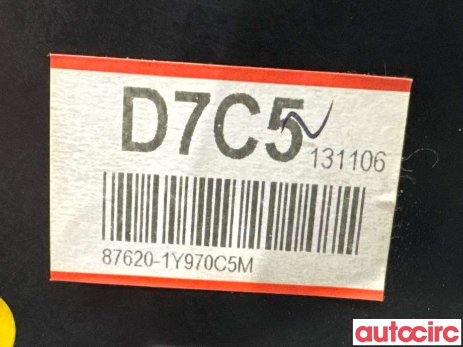 Speil høyre til Kia Picanto 2011-2017 (Type II)  (KIA|876201Y970|D7C5131106|87620-1Y970C5M)