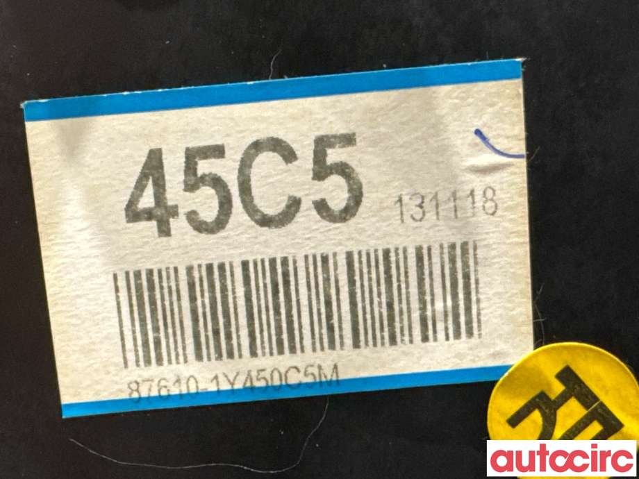 Speil venstre til Kia Picanto 2011-2017 (Type II)  (KIA|876101Y450|45C5131118|87610-1Y450C5M)