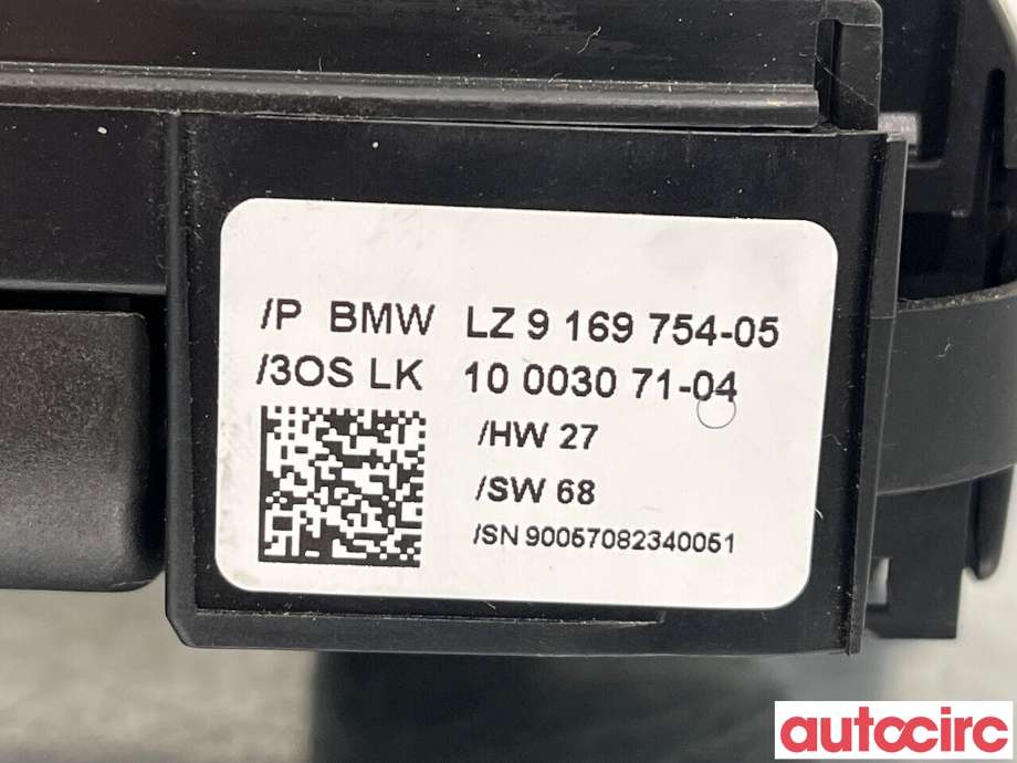 Bryter combi til BMW 3-Serie 2005-2011 (E90/E91/E92/E93) (E90/E91/E92/E93) (BMW|61319169754|LZ9169754)