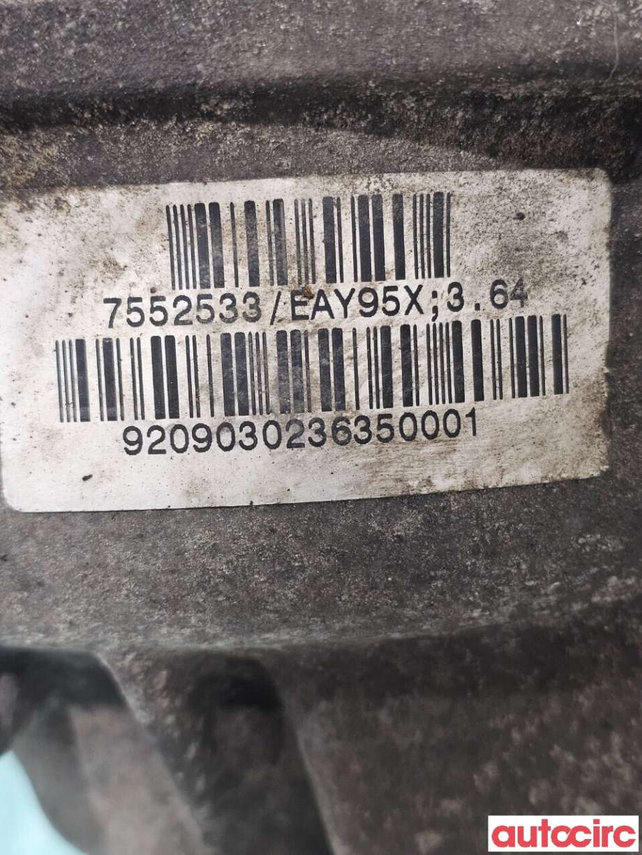 Kardang til BMW X6 2008-2014 (E71/E72) (E71/E72) (BMW|31507612956|7552533)