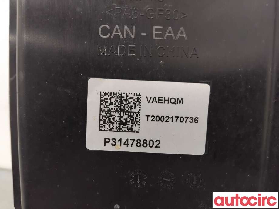 Diverse deler til Volvo V60 / V60 CC 2018-->> (Type II)  (VOLVO|31478802|)