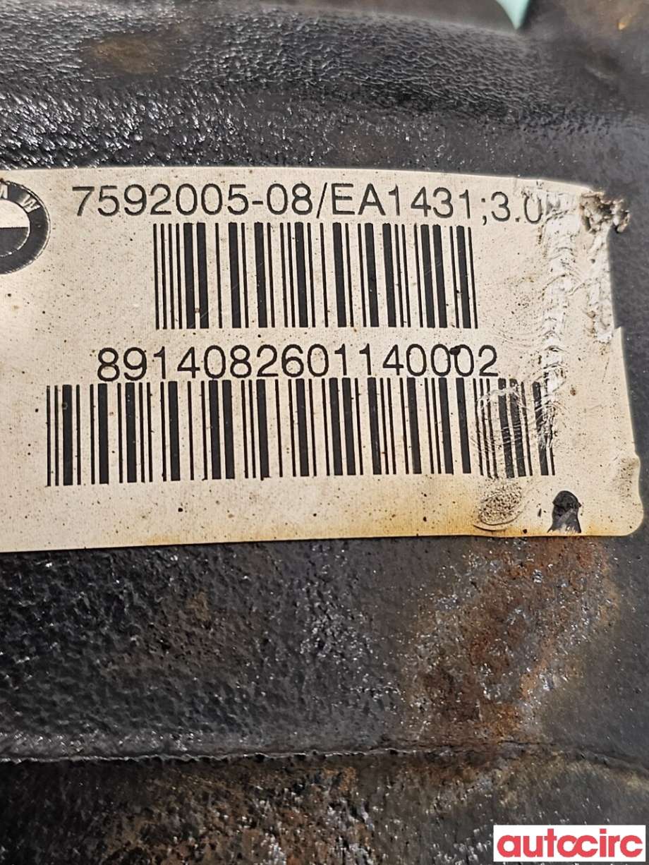 Kardang klokke bak til BMW X3 2010-2017 (F25) (F25) (BMW|33107592006|7592005-08)