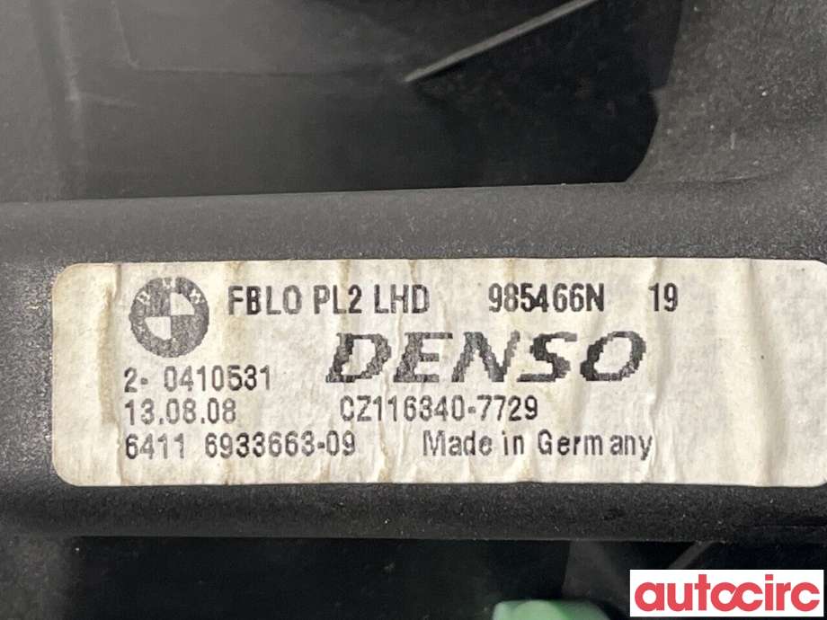 Varmeapparat motor til BMW 3-Serie 2005-2011 (E90/E91/E92/E93) (E90/E91/E92/E93) (BMW|64119227670|64116933663)