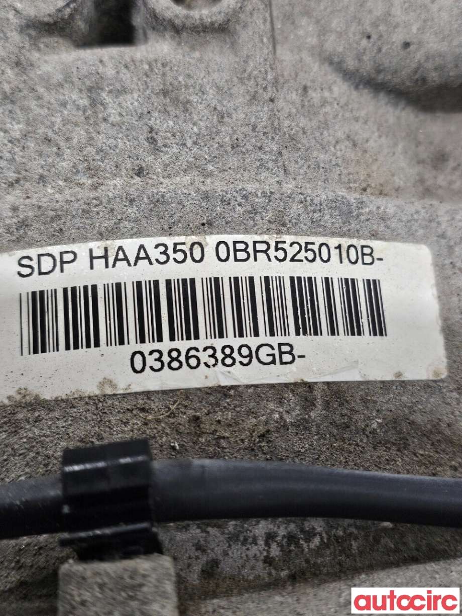 Kardang klokke bak til Škoda Octavia 2009-2013 (Type II, Fase 2)  (SKODA|0BR525010B)