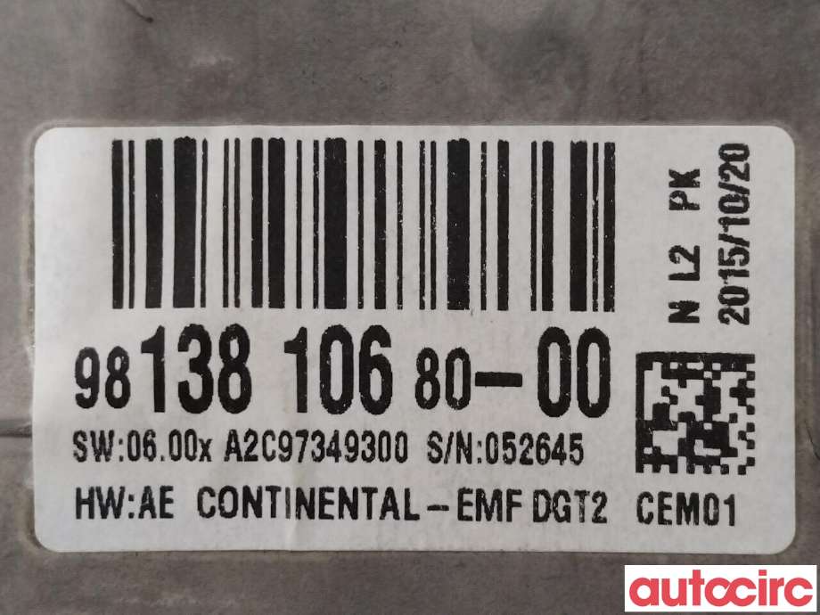 Multimedia display (MCU - Media Controller Unit) til Citroën C4 2011-2017 (Type II) (CITROEN|9813810680)