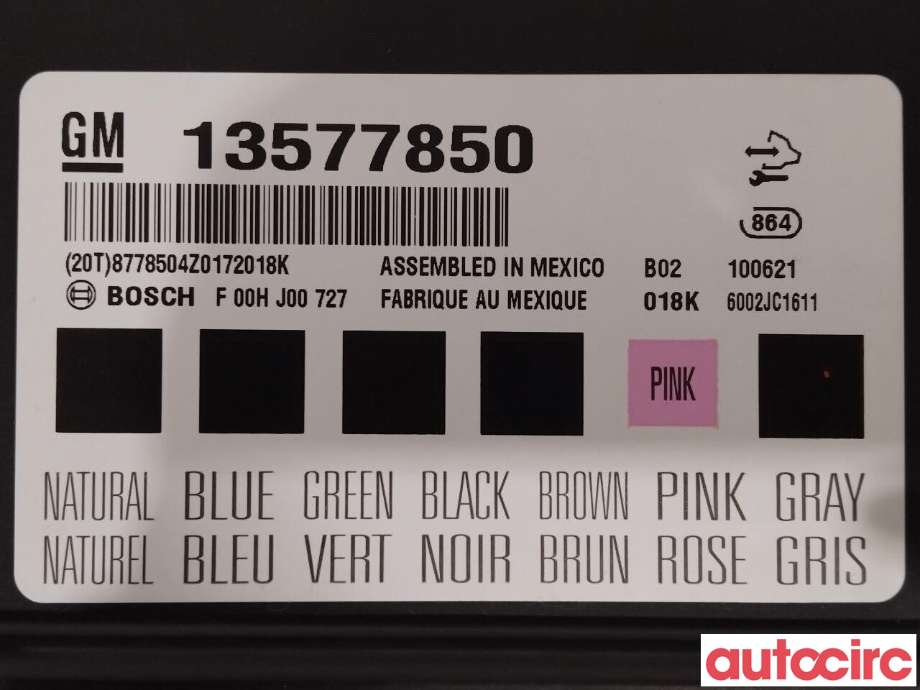 Styreenhet comfort (BCM) til Opel Astra J 2010-2015 (OPEL|13500384|13577850)