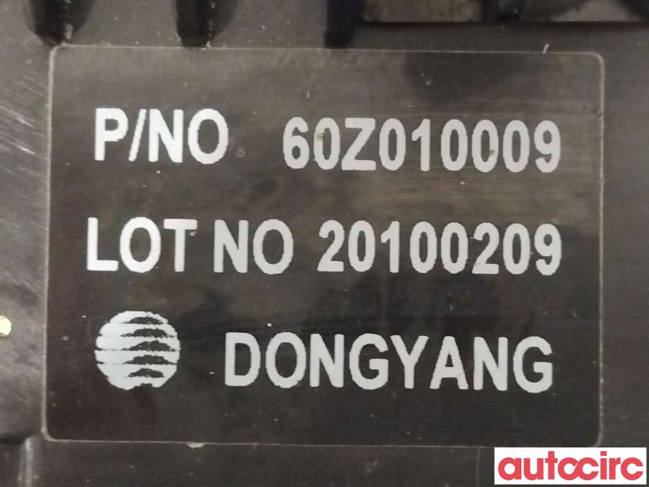 Viskermotor bakrute til Opel Astra J 2010-2015  (OPEL|13256917|)