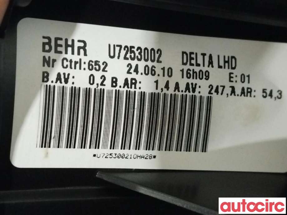 Varmeapparat motor til Opel Astra J 2010-2015 (OPEL|13276230|U7253002)