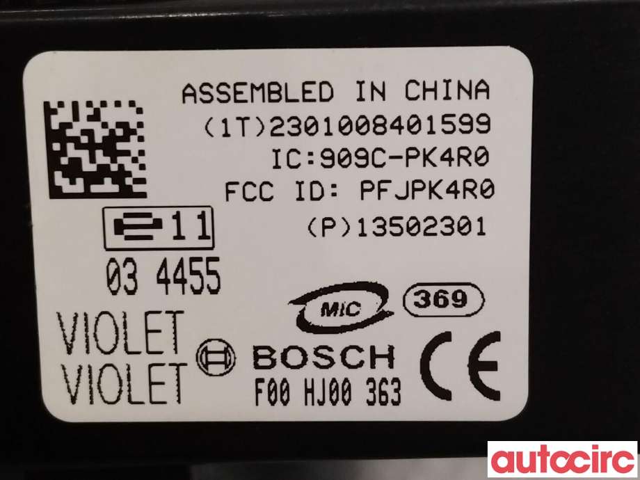 Bryter combi til Opel Astra J 2010-2015 (OPEL|25881204|2301008401599)