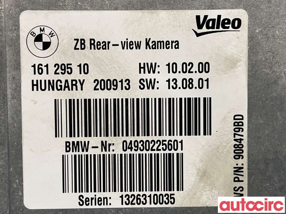 Styreenhet parkering til BMW 5-Serie 2010-2017 (F10/F11) (F10/F11) (BMW|66536994555|16129510)