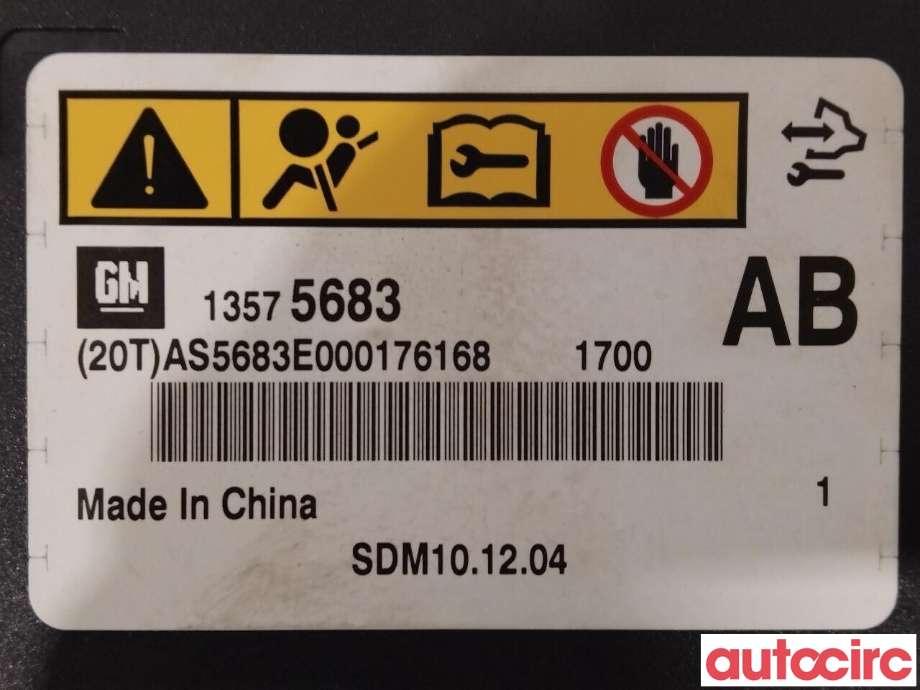 Airbag elektronikk til Opel Astra J 2010-2015 (OPEL|13575683)