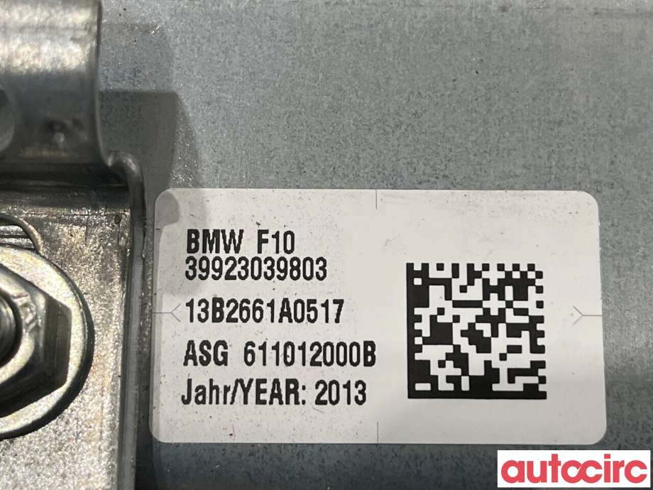 Airbag passasjer til BMW 5-Serie 2010-2017 (F10/F11) (F10/F11) (BMW|72129230398|39923039803)